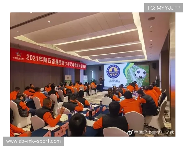 青年教练员技能提升班开课助力基层教练成长，青少年教练员培训班总结