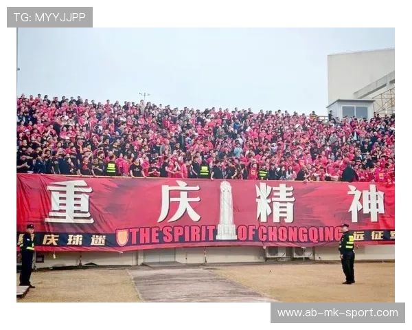 重庆冲超后投入升级！目标杀入中超前八