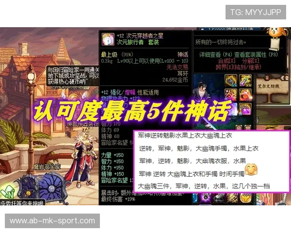 逆转神话：20分甚至30分差距逆袭成功！，逆转的神