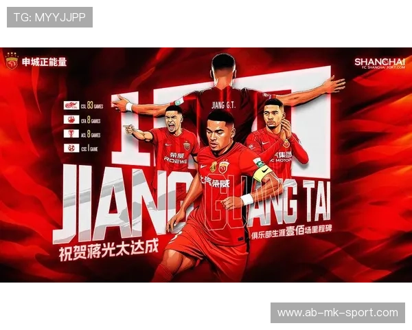 上海海港连续的短传渗透把对手压得喘不过气