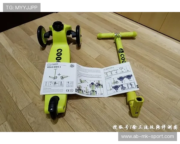 世界滑板学校在青训中设立女性专项基金与导师带教机制，世界滑板比赛